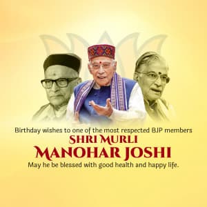 Murli Manohar Joshi Birthday marketing poster