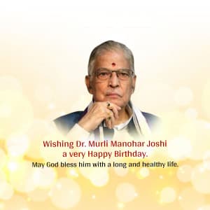 Murli Manohar Joshi Birthday graphic