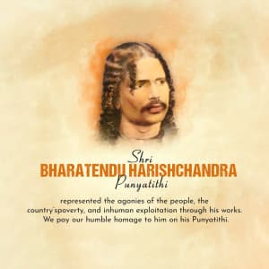 Bharatendu Harishchandra Punyatithi graphic