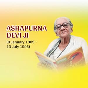 Ashapurna Devi Jayanti greeting image