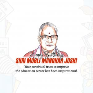 Murli Manohar Joshi Birthday marketing flyer