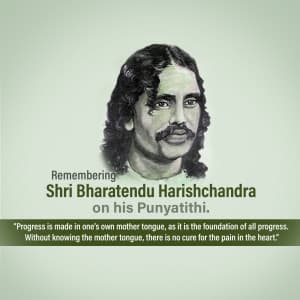 Bharatendu Harishchandra Punyatithi creative image