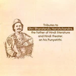 Bharatendu Harishchandra Punyatithi Facebook Poster