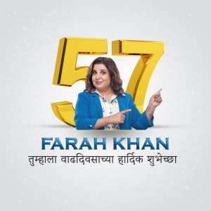 Farah Khan Birthday greeting image