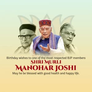 Murli Manohar Joshi Birthday Facebook Poster