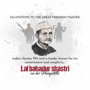 Lal Bahadur Shastri Punyatithi Facebook Poster