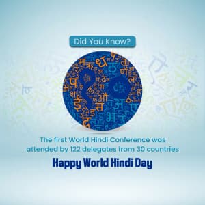 World Hindi Day ad post