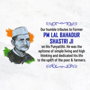 Lal Bahadur Shastri Punyatithi poster Maker