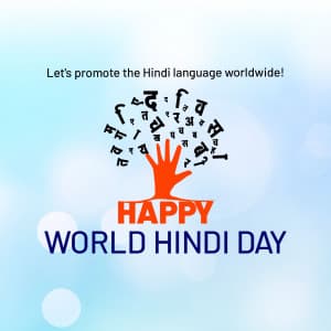 World Hindi Day greeting image