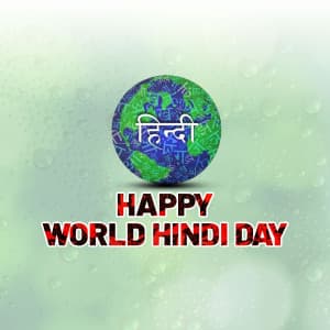 World Hindi Day marketing poster
