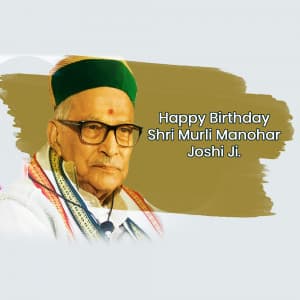 Murli Manohar Joshi Birthday poster Maker