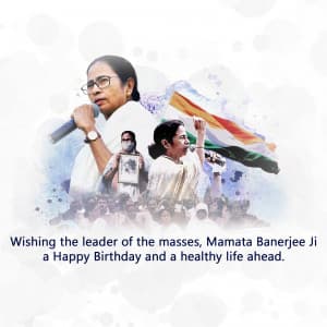 Mamata Banerjee Birthday event advertisement