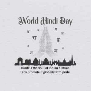 World Hindi Day graphic