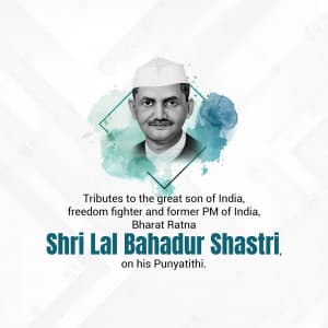 Lal Bahadur Shastri Punyatithi graphic