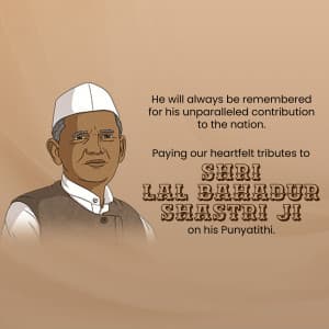 Lal Bahadur Shastri Punyatithi video