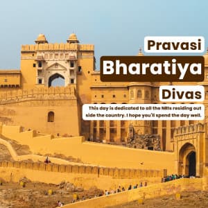 Pravasi Bharatiya Divas advertisement banner