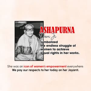 Ashapurna Devi Jayanti Facebook Poster