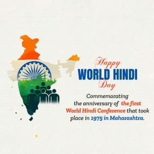 World Hindi Day Facebook Poster