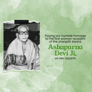 Ashapurna Devi Jayanti poster Maker