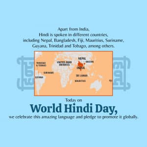 World Hindi Day Instagram Post