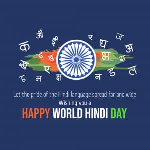 World Hindi Day poster Maker