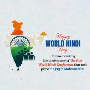 World Hindi Day event advertisement