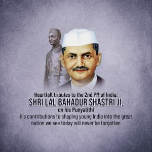 Lal Bahadur Shastri Punyatithi poster