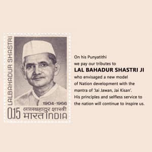 Lal Bahadur Shastri Punyatithi event poster