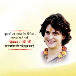 Priyanka Gandhi Birthday festival image