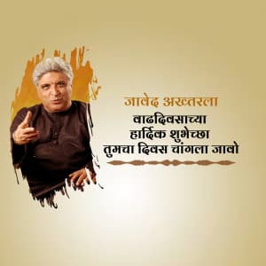 Javed Akhtar Birthday Instagram Post