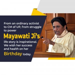 Mayawati Birthday festival image