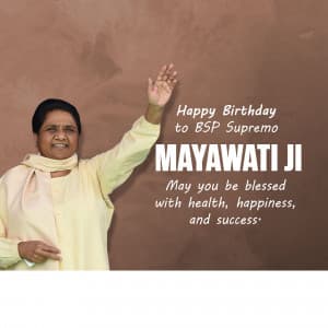 Mayawati Birthday ad post