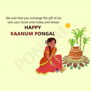 Happy Pongal greeting image