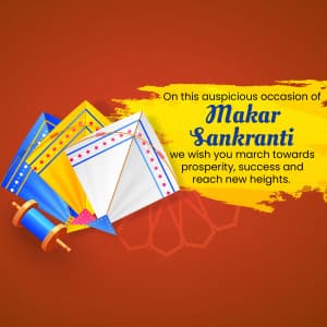 Makar Sankranti festival image