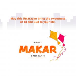 Makar Sankranti Facebook Poster