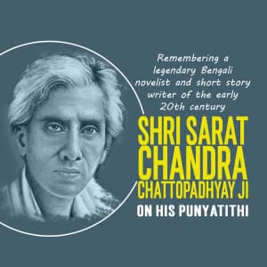 Sarat Chandra Chattopadhyay Punyatithi advertisement banner