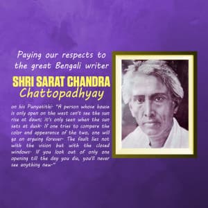 Sarat Chandra Chattopadhyay Punyatithi greeting image