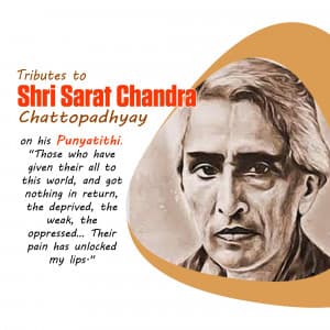 Sarat Chandra Chattopadhyay Punyatithi marketing poster