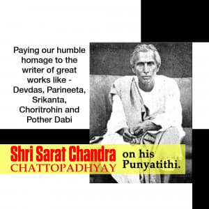 Sarat Chandra Chattopadhyay Punyatithi graphic