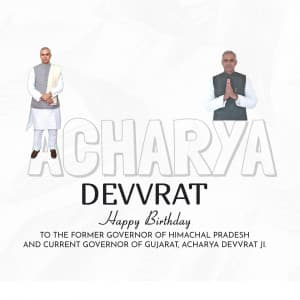 Acharya Devvrat Birthday greeting image