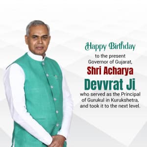 Acharya Devvrat Birthday festival image