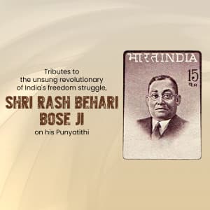 Rash Behari Bose Punyatithi marketing poster