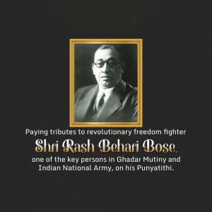 Rash Behari Bose Punyatithi graphic