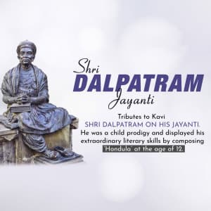 Dalpatram Dahyabhai Travadi Jayanti greeting image