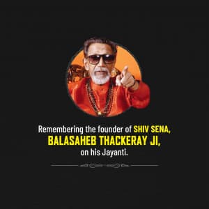 Bal Thackeray Punyatithi marketing flyer