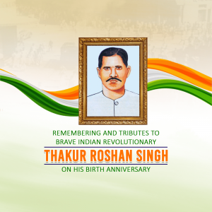 Thakur Roshan Singh Jayanti event advertisement