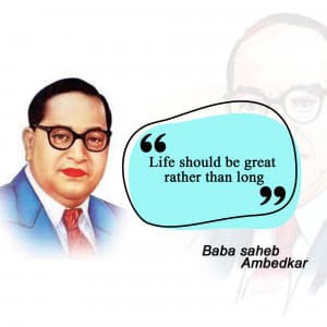 Baba Saheb Ambedkar facebook ad banner