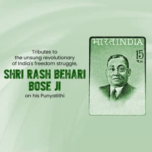 Rash Behari Bose Punyatithi event advertisement