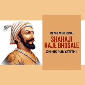 Shahaji Raje Bhosale Punyatithi greeting image