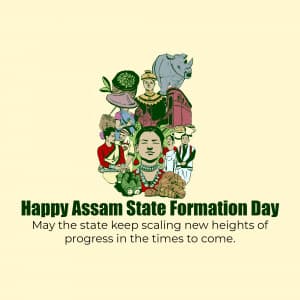 Assam Foundation Day creative image